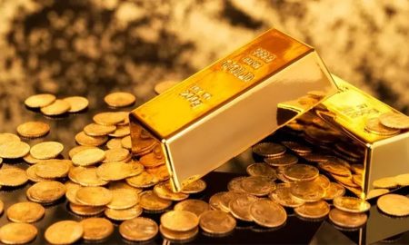 Gram Altın Yeni Rekor Kırdı